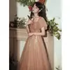 Vestido de Noche de Banquete de un Hombro para Mujer, Nuevo Estilo de Alta Gama, Textura de Hada, Vestido Largo Rosa para Anfitriona, Vestido para Reunión Anual para Mujer