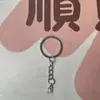 Llavero Pulido Electroplateado con Broche de Langosta, Anillo para Llaves, Cadena, Llavero con Broche de Langosta, Cadena Colgante, Colgante de Muñeca