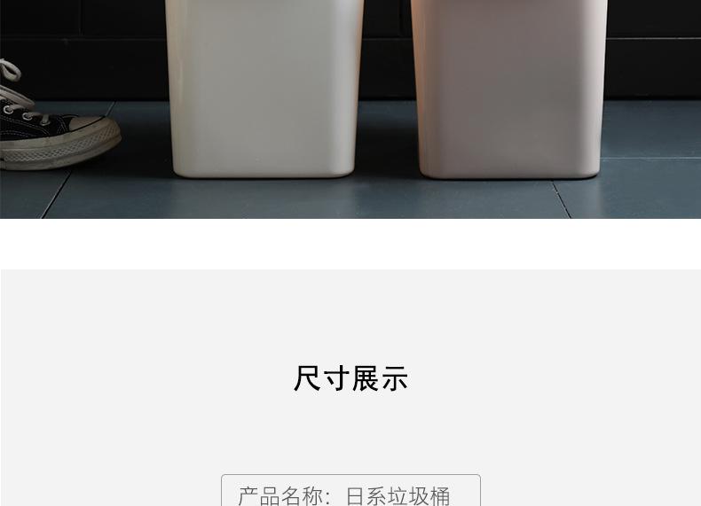 阿里巴巴详情模板_07