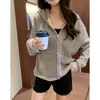 Sudadera con capucha de punto a rayas estilo retro universitario americano para mujer 2026 Otoño Nuevo Holgada Informal Superior Exterior