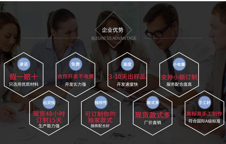 详情2_10