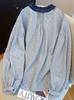 Camisa de Rayas con Volantes de Encaje Estilo Coreano Cuello Redondo Manga Larga para Mujer 2025 Principios de Otoño Holgada Adelgazante Petite Chaqueta Cárdigan