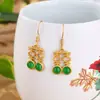 Pendientes de moda estilo nacional doble felicidad dorada estilo antiguo simples para cheongsam Xiuhe exquisitos elegantes accesorios de boda pendientes de novia