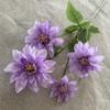 Dalia larga de 4 cabezas, simulación de flores, diseño de salón de bodas, flores falsas, flores de camino de boda, flores de seda para el hogar, venta al por mayor
