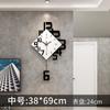 Reloj de Pared para Sala de Estar, Reloj Decorativo Moderno Minimalista de Gama Alta para Comedor, Reloj Creativo sin Taladro, Montado en Pared, Artículo Popular Transfronterizo