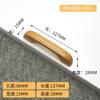 Moderno Simple Manija de Puerta de Gabinete de Madera Maciza Manija de Cajón Manija de Madera para Puerta de Armario Accesorios para Muebles Manija de Madera Estilo Nórdico