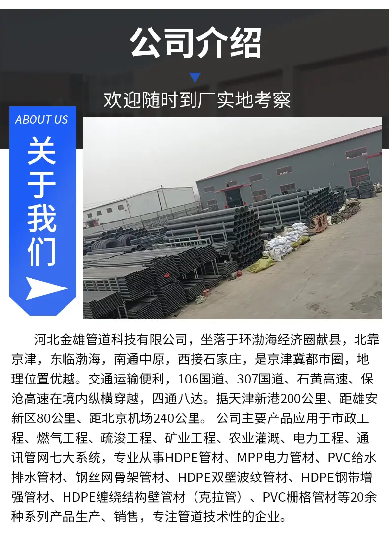详情_09
