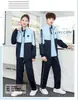 Uniformes Escolares Sob Medida para Alunos de Escolas Técnicas e Ensino Médio, Uniformes Escolares Personalizados para Alunos do Ensino Fundamental e Médio, Modelos de Primavera e Outono, Direto da Fábrica