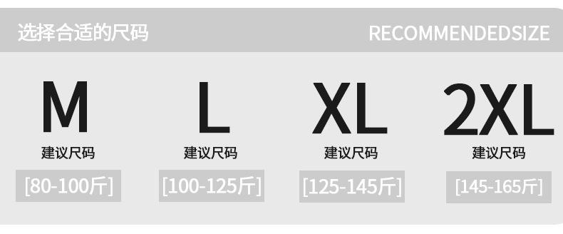 详情页_15.jpg