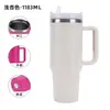 Copo Térmico Isolado 40oz com Alça, Copo Térmico Portátil de Aço Inoxidável de Grande Capacidade, Elegante Copo de Água para Carro
