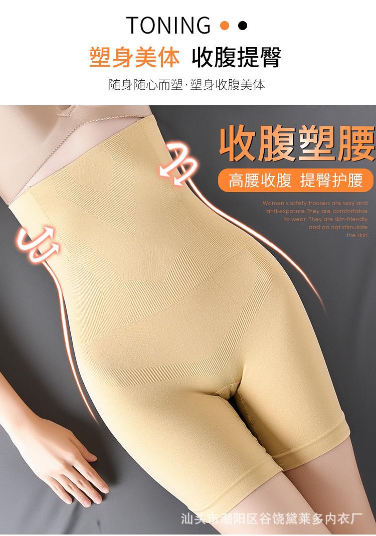 详情图_01