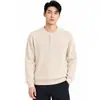 Suéter de punto acanalado vertical con cuello Henley para hombre estilo Old Money, top de manga larga de corte relajado, ropa casual para hombre, adecuado para el trabajo o como capa base.