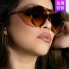 Gafas de Sol Doble Barra Forma de Sapo 2025 Nuevas Gafas de Sol Retro Celebridad de Internet Ins Europeas y Americanas Gafas de Sol para Conducir para Hombre y Mujer