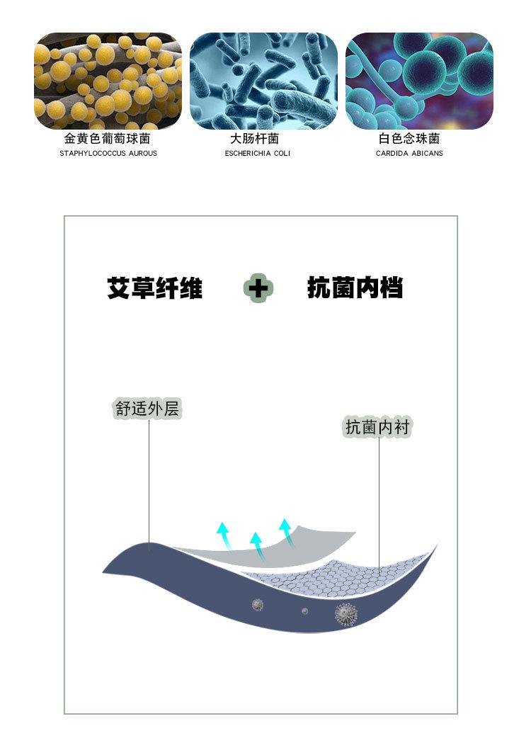 详情_03