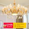 Lámpara de araña de cristal de lujo europea para sala de estar, 15 brazos, para dormitorio, restaurante, salón de belleza, accesorios de iluminación, salón de uñas, hotel creativo