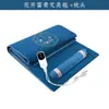 Almohadilla de moxibustión con calefacción eléctrica, colchón de terciopelo moxa, manta de hierba moxa, edredón de terciopelo moxa, manta de compresa caliente para masaje corporal, cojín, manta de moxa calefactora