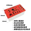 Instrumento multifuncional para detección de fallas de refrigerador para placa inversora, compresor, válvula solenoide, ventilador, compuerta y válvula eléctrica.
