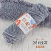 Zapatos de Hilo Tejidos a Mano de Terciopelo Chenilla, Disponibles en 42 Colores, Exclusivamente para Ventas Transfronterizas, Hilo para Zapatos de Ganchillo