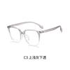 Monturas de Gafas Trendy sin Tornillos de Marco Grande para Modificación Facial, Venta al por Mayor desde Danyang, Modelo 7010 Montura Cuadrada Geométrica