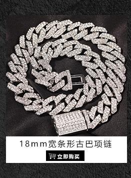 关联产品模块-嵌入图片按ALT(1)-恢复的_08.jpg