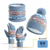 Conjunto de tres piezas de punto para niños de otoño e invierno de Amazon transfronterizo: gorro cálido, bufanda, guantes, gorro de lana engrosado con protección para las orejas