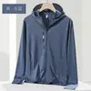 Nueva chaqueta de piel deportiva de verano para exteriores para mujer, ropa con protección solar, protección UV, ligera, estilo de pareja, chaqueta transpirable para hombre