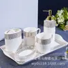 Juego de Cerámica para Lavabo de Baño, Bandeja para Lavabo de Baño, Juego de Seis Piezas, Juego de Regalo para Baño, Cerámica de Alta Densidad