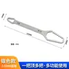 Llave inglesa ajustable de autoapriete para espacios estrechos, herramienta de ferretería hecha de acero al carbono de alta resistencia endurecido