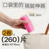 Cubierta Desechable para Asiento de Inodoro Guxu Película a Prueba de Suciedad Cobertura Completa Cubierta para Asiento de Inodoro de Hotel Portátil para Viajes Adhesiva Película Azul