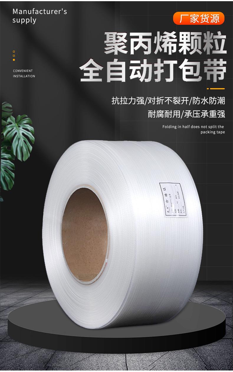 临沂市兰山区华亿包装制品厂-修改的_03.jpg