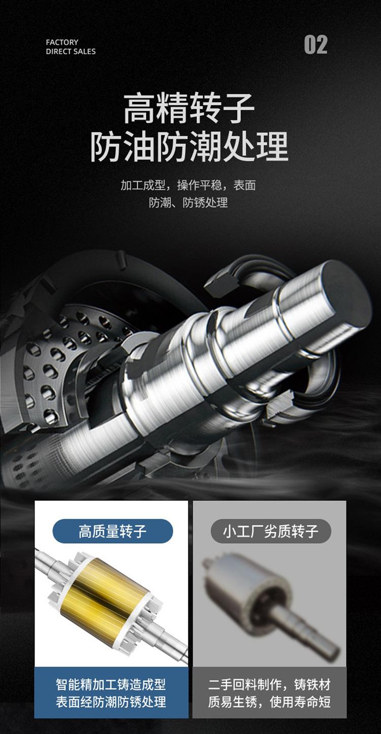 详情_10.jpg