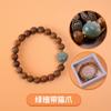 Preciosa colección de pulseras de sándalo morado y sándalo verde amarillo de un solo círculo, cuentas, cuentas, pulsera de texto juguetona para mujer, mercado nocturno, venta al por mayor
