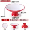 Pratos de Lanche para Doceria de Melamina, Pratos de Acompanhamento para Restaurante de Hot Pot, Louças Criativas Modernas, Pratos de Pratos Frios para Restaurante, Design Único com Pé Alto