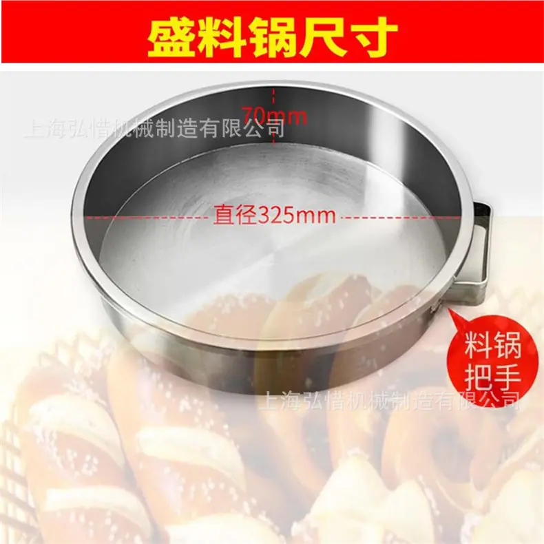 790详情