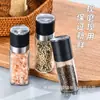 Moedor Manual Atacado Tampa de Aço Inoxidável 304 Garrafa de Moagem de Vidro Garrafa de Pimenta em Pó Garrafa de Sal Marinho Garrafa de Vidro para Temperos