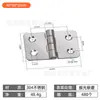 Dobradiça de aço inoxidável 304 1,5 polegadas alargada dobradiça de porta e janela equipamento industrial caixa de madeira caixa de madeira acessórios de ferragem 40602