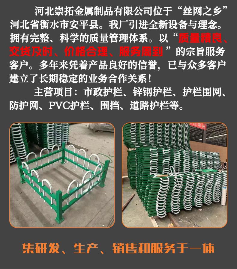 1025草坪详情页_09