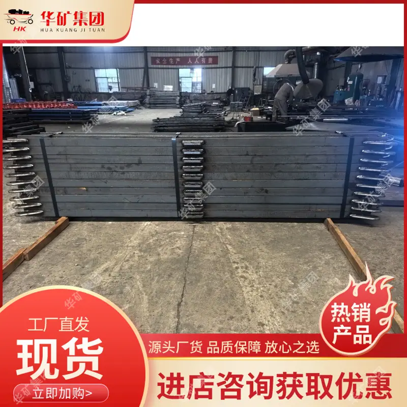 微信图片_20250812091934_副本.jpg