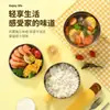 Taza de acero inoxidable para comida rápida con tapa tazón grande para fideos instantáneos tazón para dormitorio estudiantil juego de palillos lonchera para adultos lonchera térmica