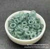 Accesorios de Joyería Anillo de Paz de Jadeíta Azul Natural, Accesorios Naturales de Jade para Colgantes de Teléfono y Llaveros