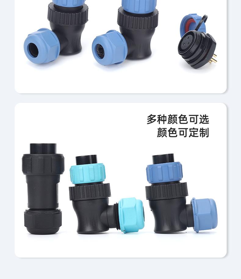 详情页_16.jpg