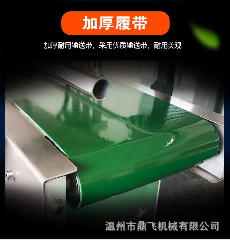 详情-6.jpg
