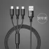 Cabo de dados trançado 2 em 3 carregamento rápido PD quatro em um cabo de carregamento TYPE-C adequado para Apple, Huawei, Xiaomi