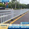 Guardarraíl Anticolisión de Carretera Municipal de Foshan Valla de Tráfico Antideslumbrante Guardarraíl de Aislamiento para Carril de Bicicletas en Medio de la Autopista