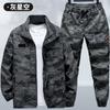 Roupas de trabalho terno masculino primavera e outono resistente ao desgaste desgaste resistente a rasgos vestuário de camuflagem de proteção do trabalho engrossado respirável roupas de treinamento de reparo de automóveis