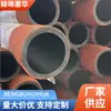 Mangueira de sucção e drenagem de areia de grande diâmetro, mangueira de borracha reforçada com arame de aço, mangueira de dragagem industrial de ouro resistente ao desgaste, mangueira de borracha de sucção e drenagem