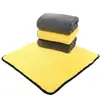 Toalla de Limpieza para Coche de Felpa Coral a Cuadros de Pelo Largo, Toalla Gruesa de Doble Capa para Lavado de Coches, Paño de Limpieza para el Suelo del Hogar, Paño de Limpieza Especial