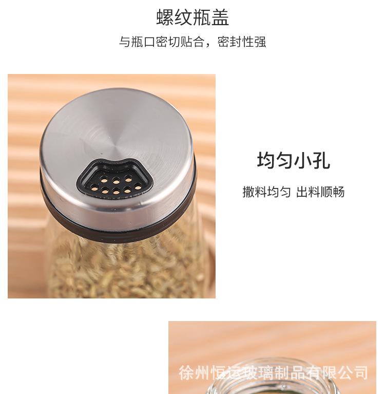 未标题-1_13.jpg