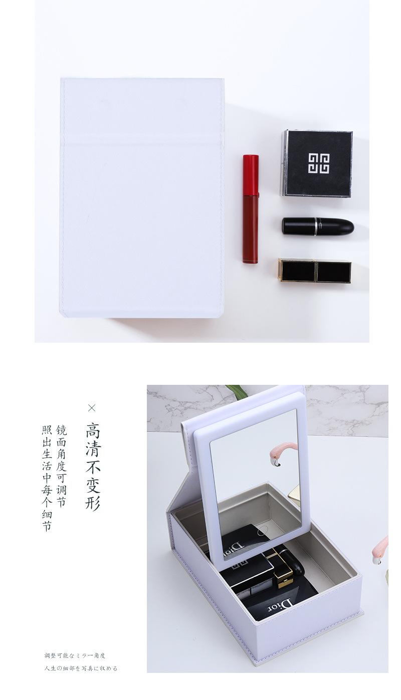 收纳二合一化妆镜-详情（确认）_14.jpg