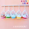Cesta de encaje para gatos de simulación para niñas y niños, cesta colgante, adornos de muñeca Xiao Mao, manualidades directas de fábrica